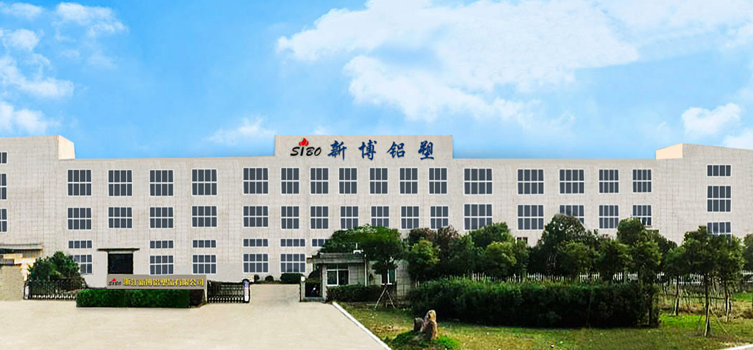 Zhejiang Xinbo Alüminyum ve Plastik Co., Ltd.